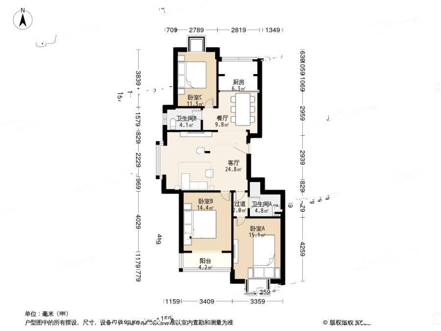 春光山色二期3室2厅2卫129㎡户型图