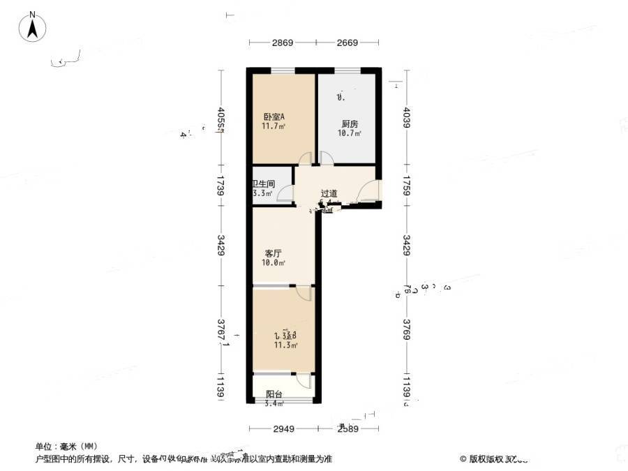 华城路五小区2室1厅1卫71.2㎡户型图