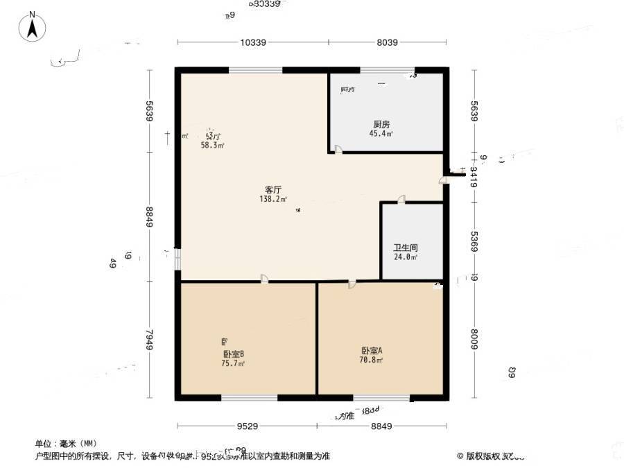 华城路五小区2室2厅1卫108㎡户型图