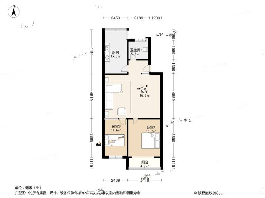 华城路五小区2室1厅1卫96.4㎡户型图