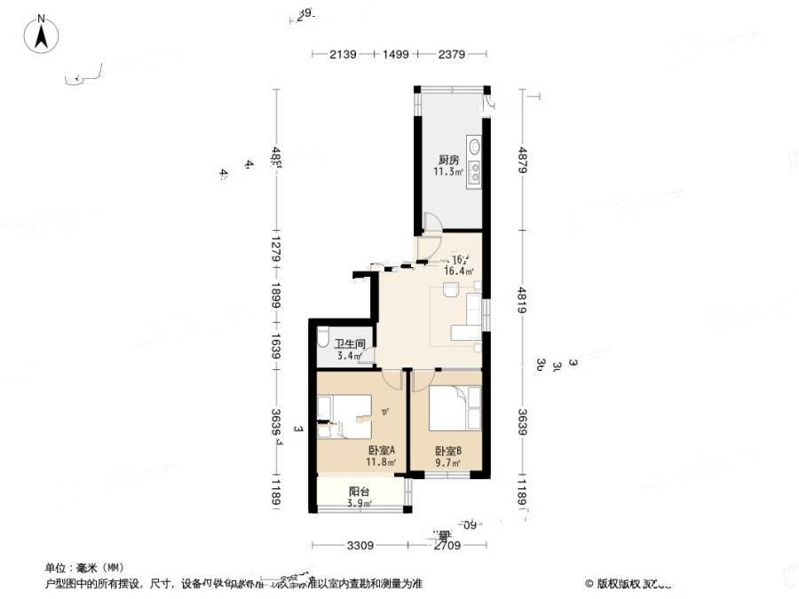 华城路五小区2室1厅1卫79.7㎡户型图