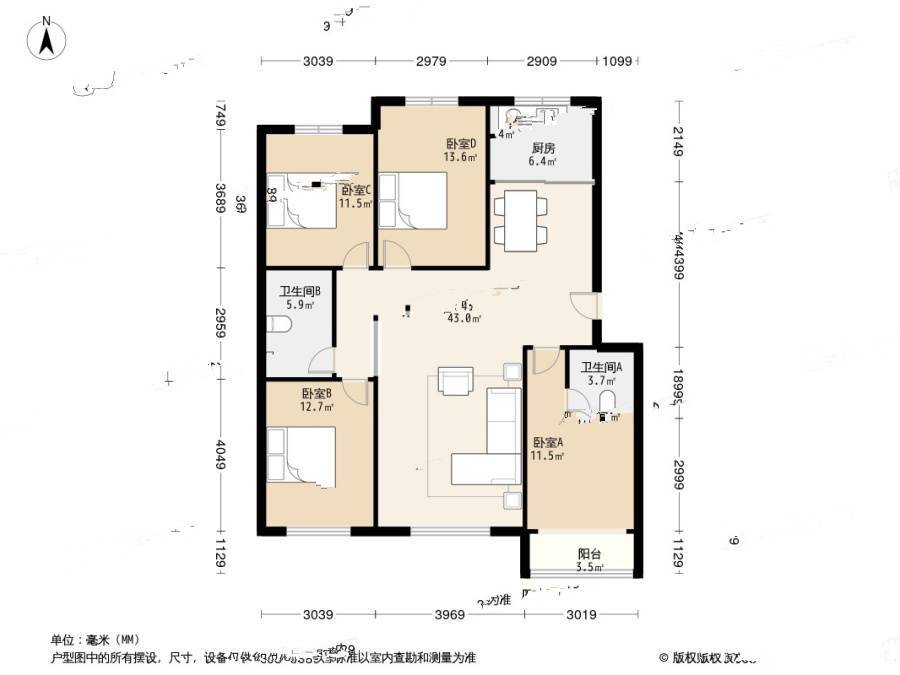 瑞海花园B区(开发区)4室2厅2卫143.8㎡户型图