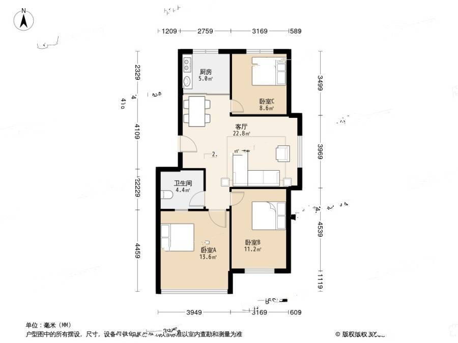 瑞海花园B区(开发区)3室2厅1卫106㎡户型图