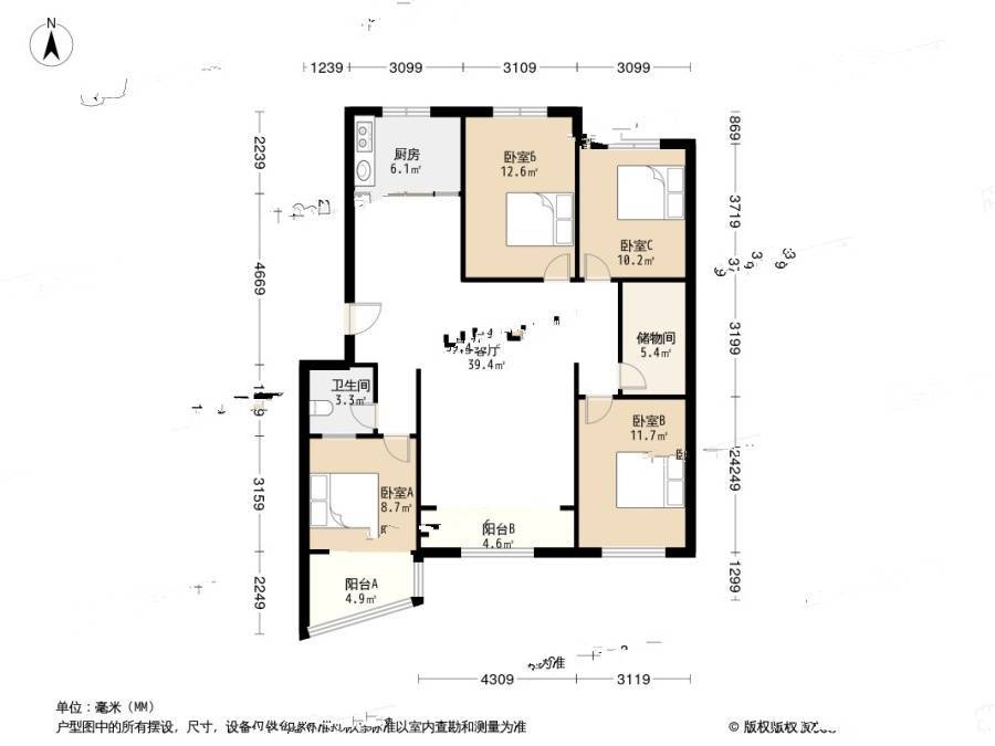 瑞海花园B区(开发区)4室2厅2卫144㎡户型图