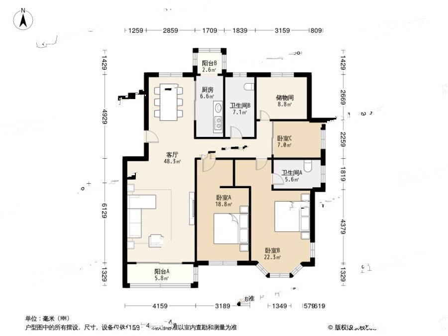 薛家岛示范小区4室1厅2卫159.7㎡户型图