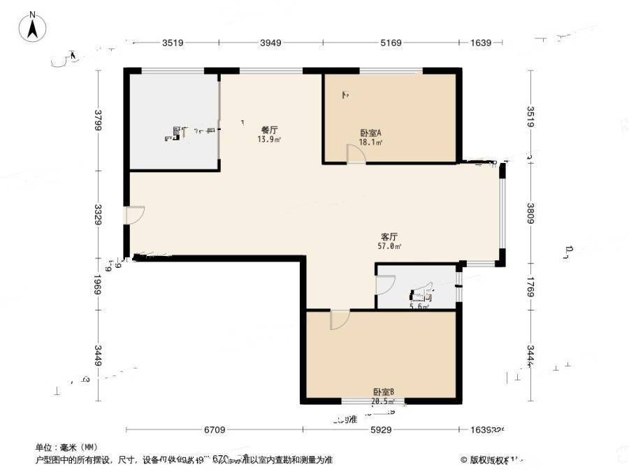 锦都家园2室1厅1卫93.5㎡户型图