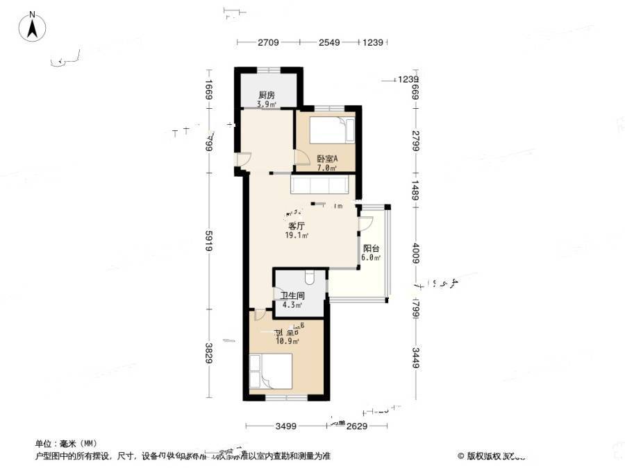 锦都家园2室2厅1卫89.9㎡户型图