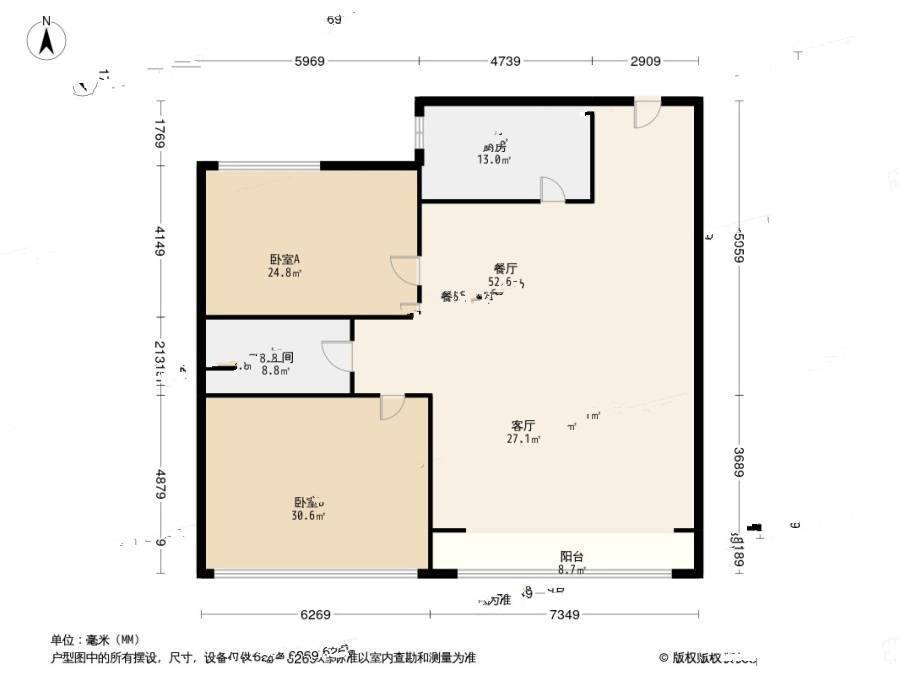 锦都家园2室1厅1卫89.2㎡户型图