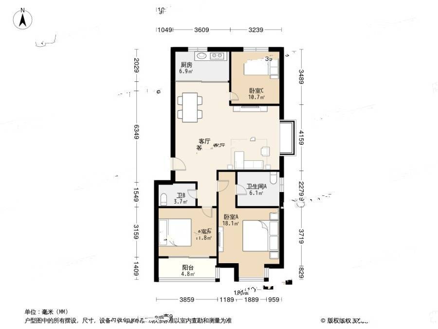 锦都家园3室2厅2卫117.6㎡户型图