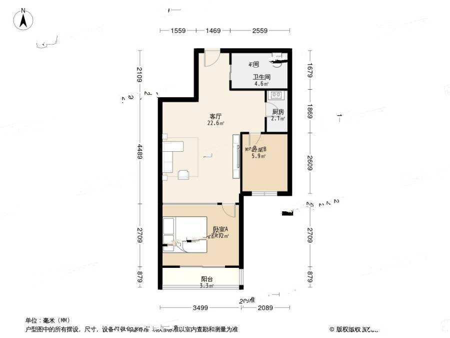 锦都家园2室1厅1卫71.7㎡户型图