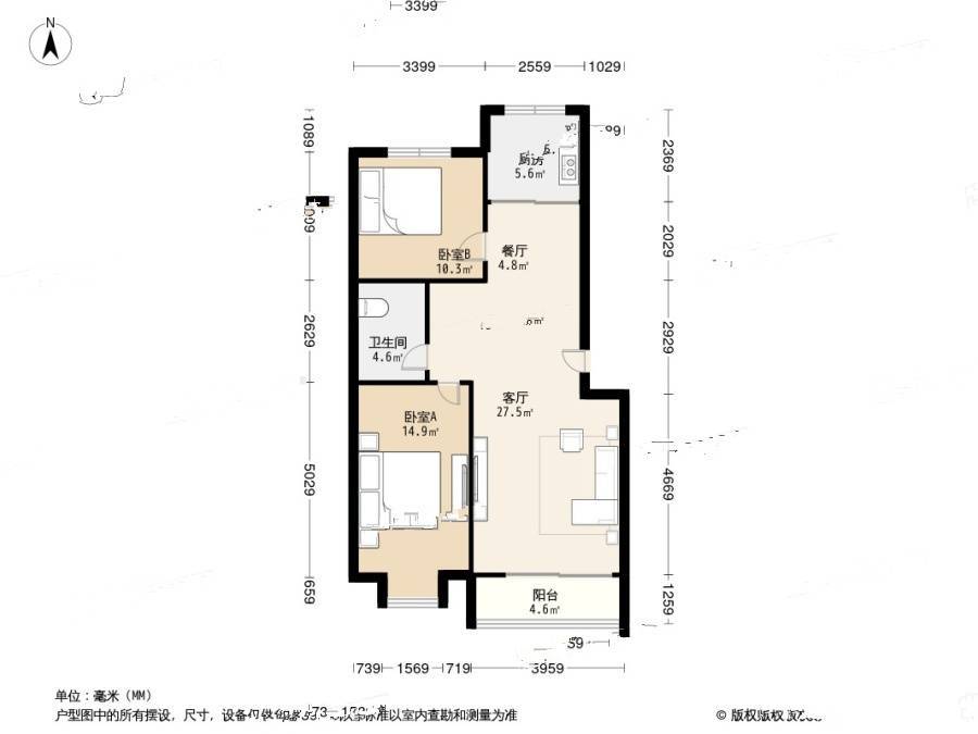 锦都家园2室2厅1卫89.1㎡户型图