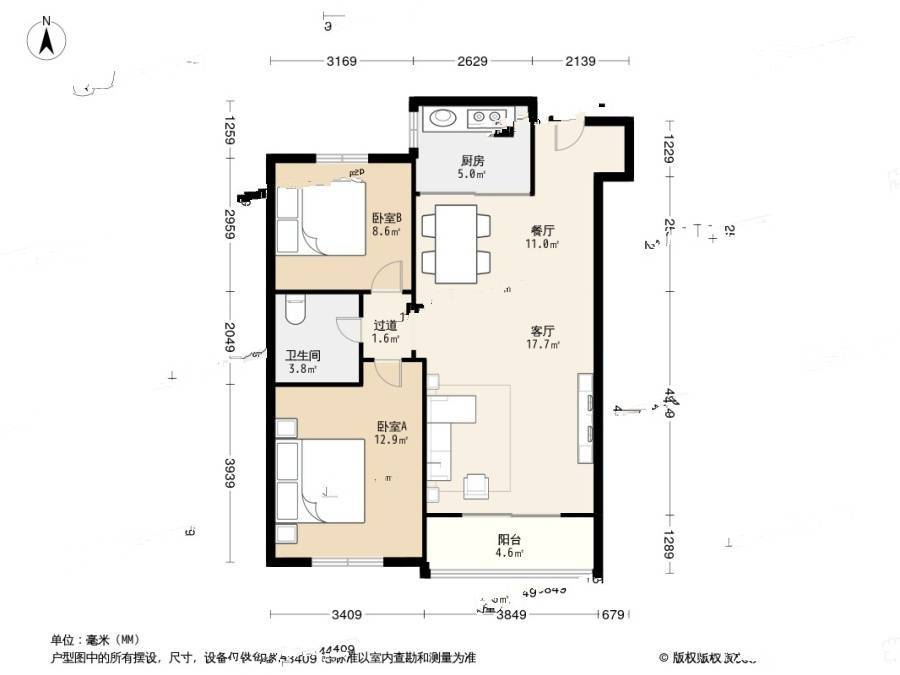 锦都家园2室1厅1卫93.4㎡户型图