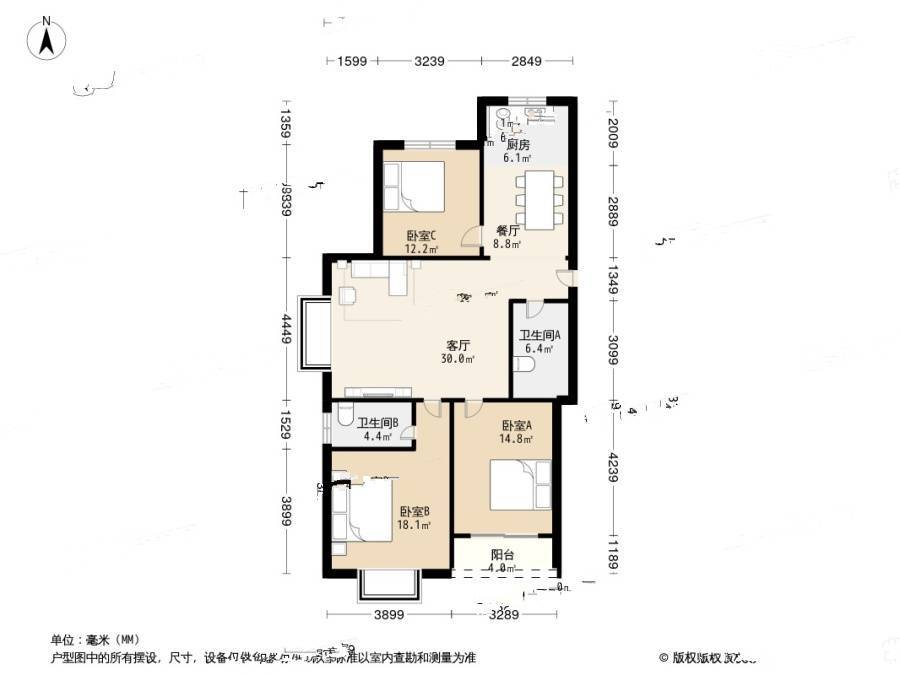 锦都家园3室2厅2卫125㎡户型图