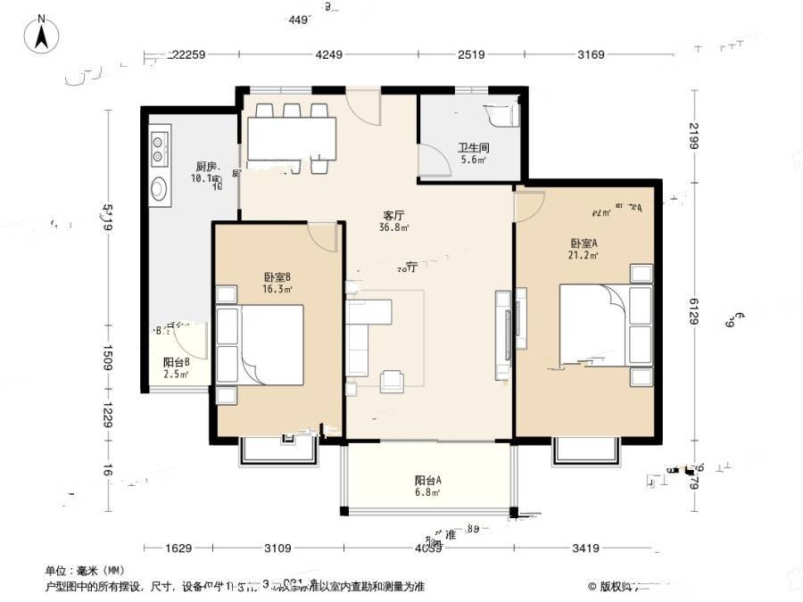 瑞源名嘉城2室1厅1卫121.4㎡户型图