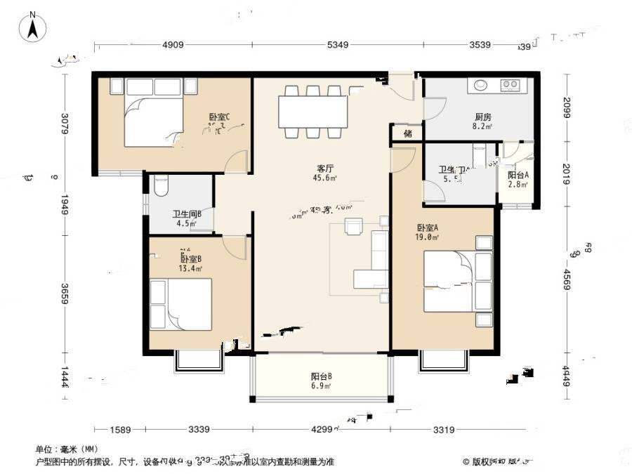 瑞源名嘉城3室1厅2卫143.3㎡户型图