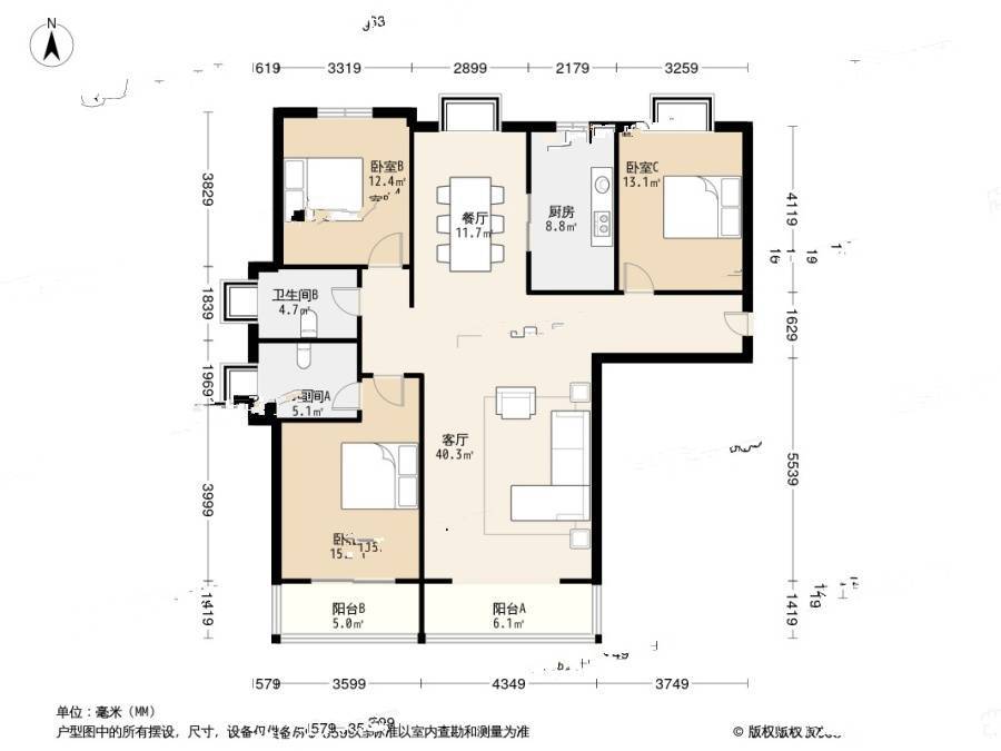 瑞源名嘉城3室2厅2卫154.1㎡户型图