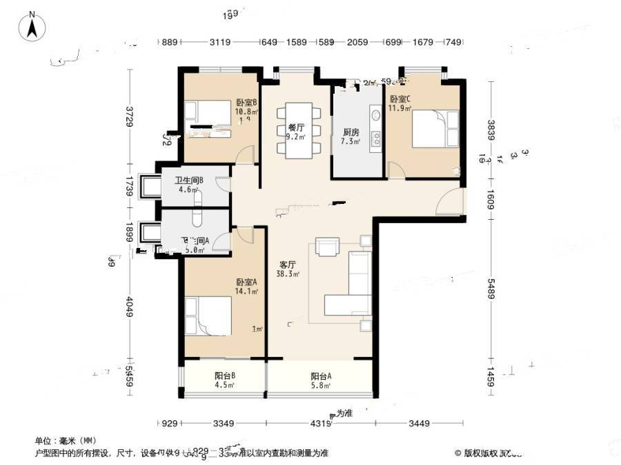 瑞源名嘉城3室2厅2卫153.8㎡户型图