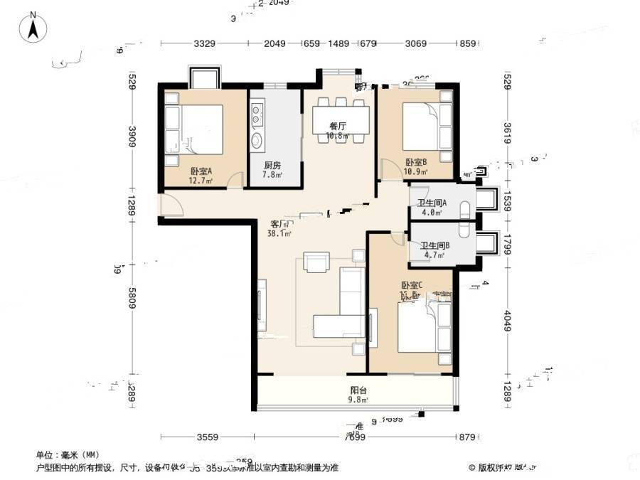 瑞源名嘉城3室2厅2卫156㎡户型图