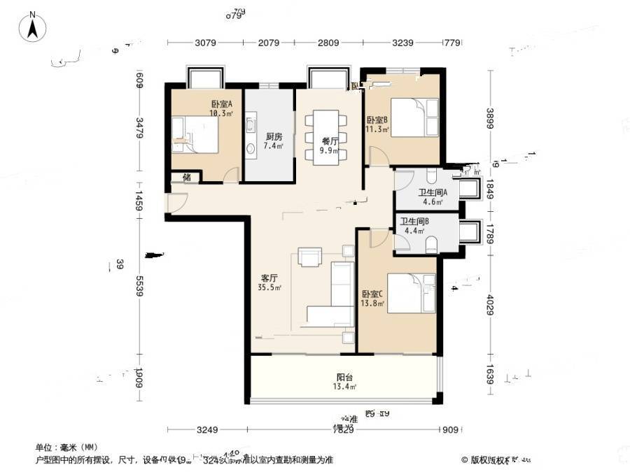 瑞源名嘉城3室2厅2卫152.3㎡户型图