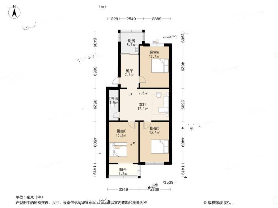 唐岛湾B组团3室1厅1卫116㎡户型图