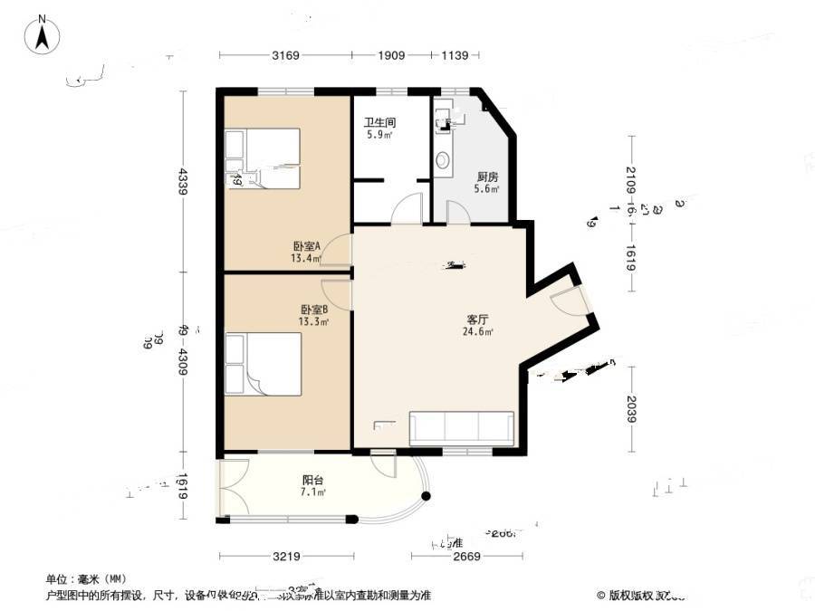 香海花园2室1厅1卫81.6㎡户型图