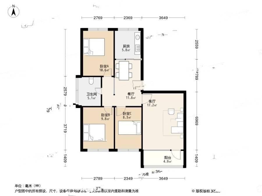 香海花园3室1厅1卫96㎡户型图