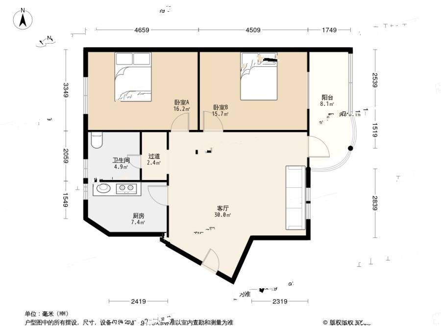 香海花园2室1厅1卫81.6㎡户型图