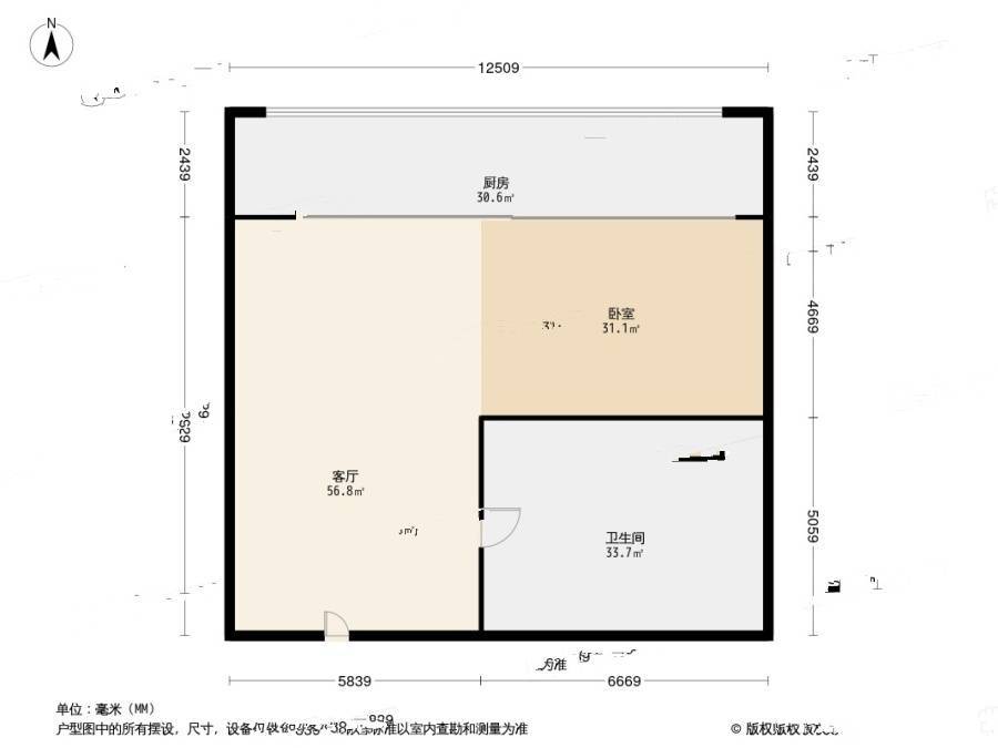 隆基家源1室1厅1卫36.2㎡户型图