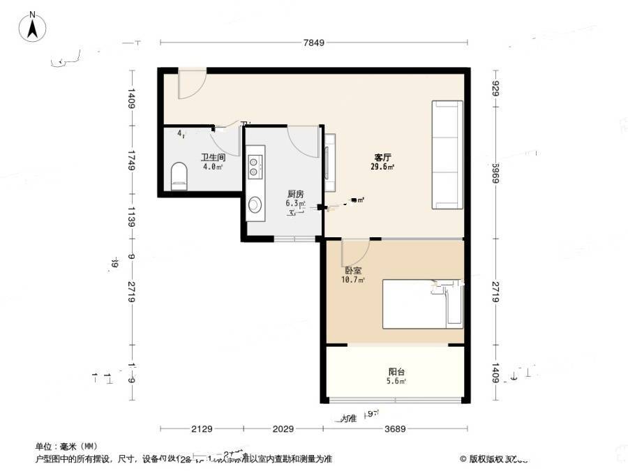 隆基家源1室1厅1卫59.2㎡户型图