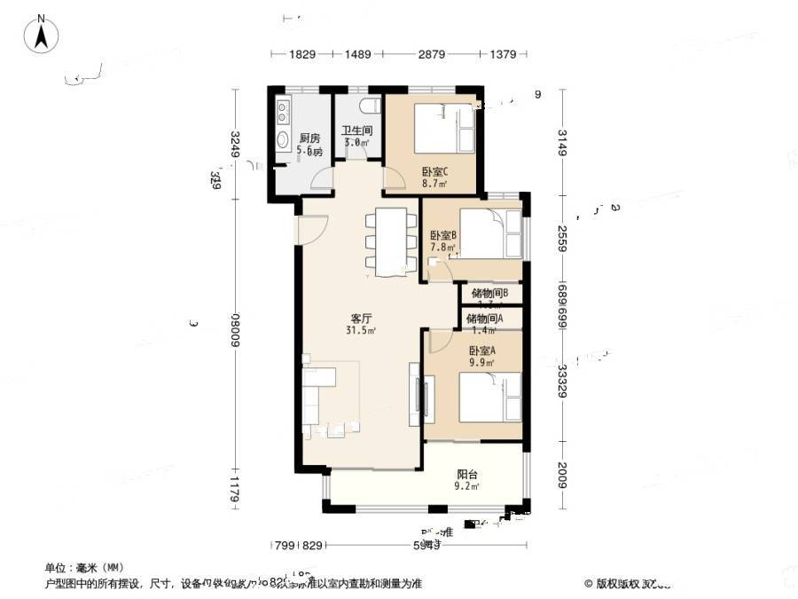 弄海园(开发区)2室1厅1卫94㎡户型图