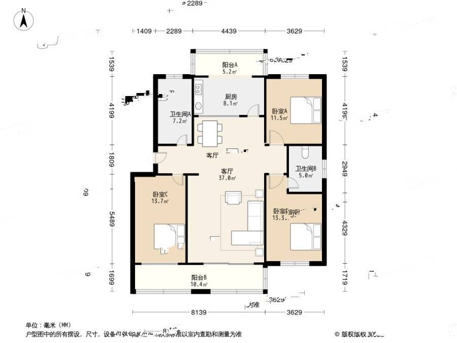 明珠花园(开发区)3室2厅2卫160.7㎡户型图