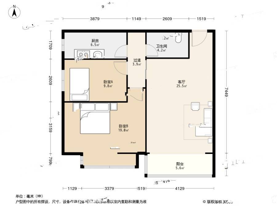 天河国际2室1厅1卫104㎡户型图