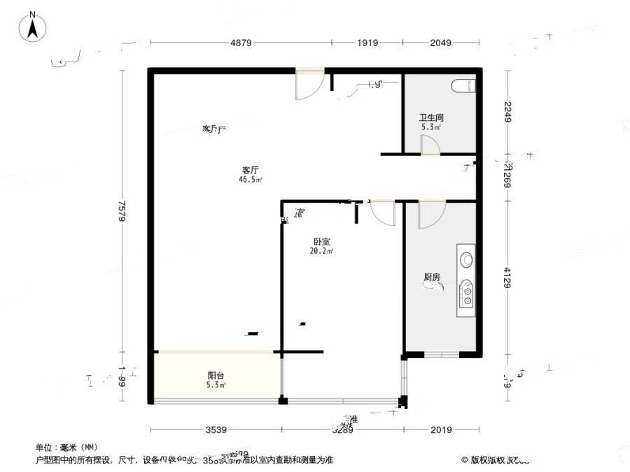 天河国际2室1厅1卫98.8㎡户型图