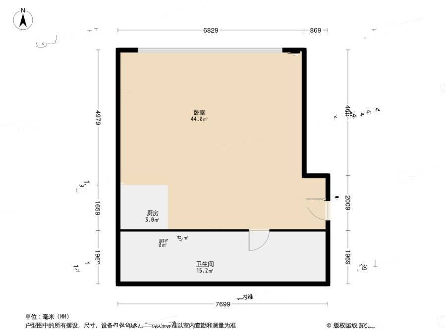 万达39克拉1室0厅1卫46.6㎡户型图