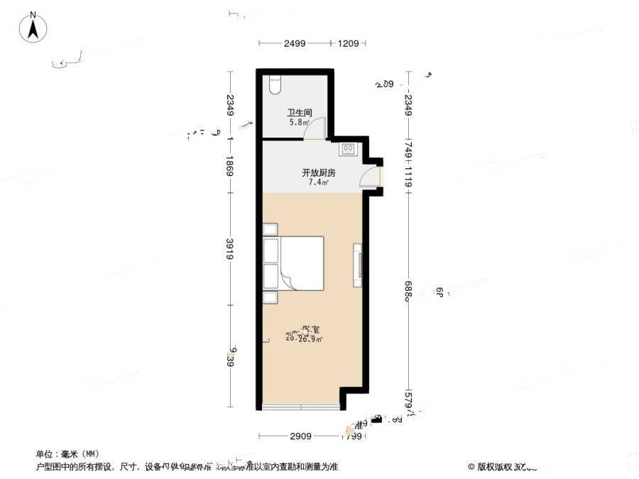 万达39克拉1室1厅1卫66.3㎡户型图