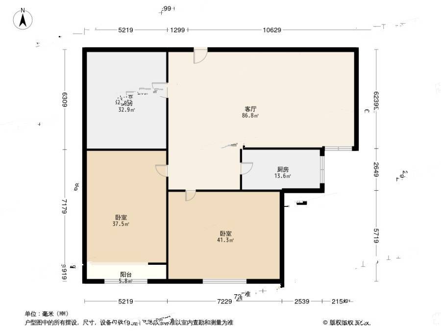 万达39克拉2室2厅1卫89㎡户型图