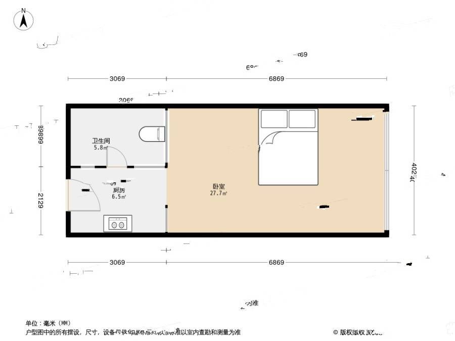 万达39克拉1室1厅1卫37㎡户型图