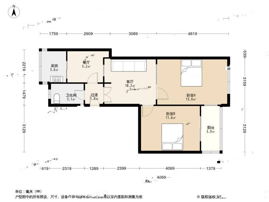 太清路社区2室1厅1卫75.3㎡户型图