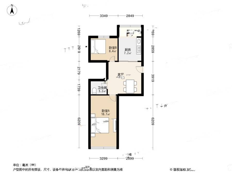 太清路社区2室1厅1卫82.1㎡户型图