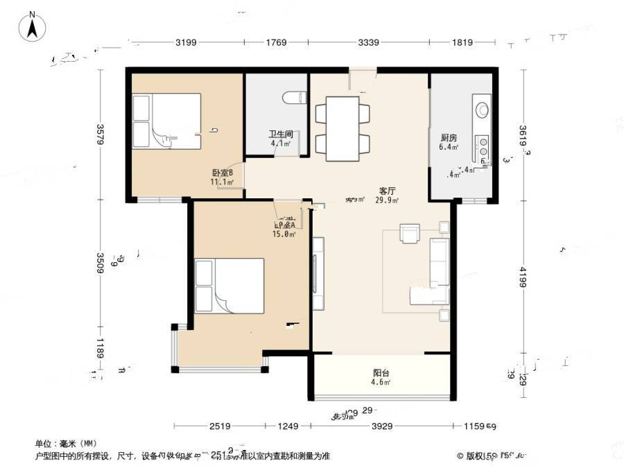 福岭嘉苑三期2室2厅1卫90.6㎡户型图