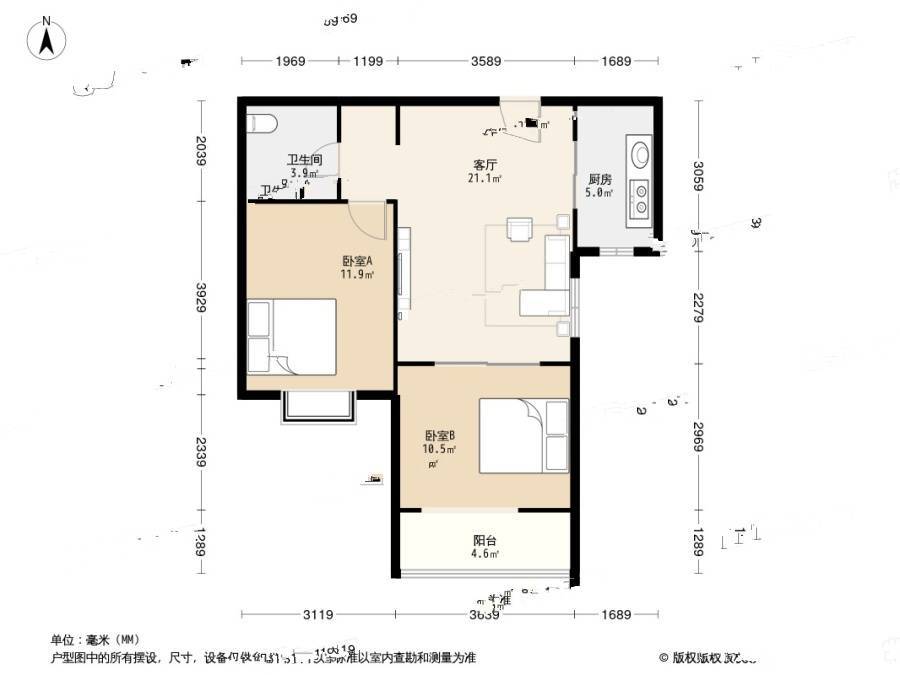 福岭嘉苑三期2室2厅1卫87.2㎡户型图