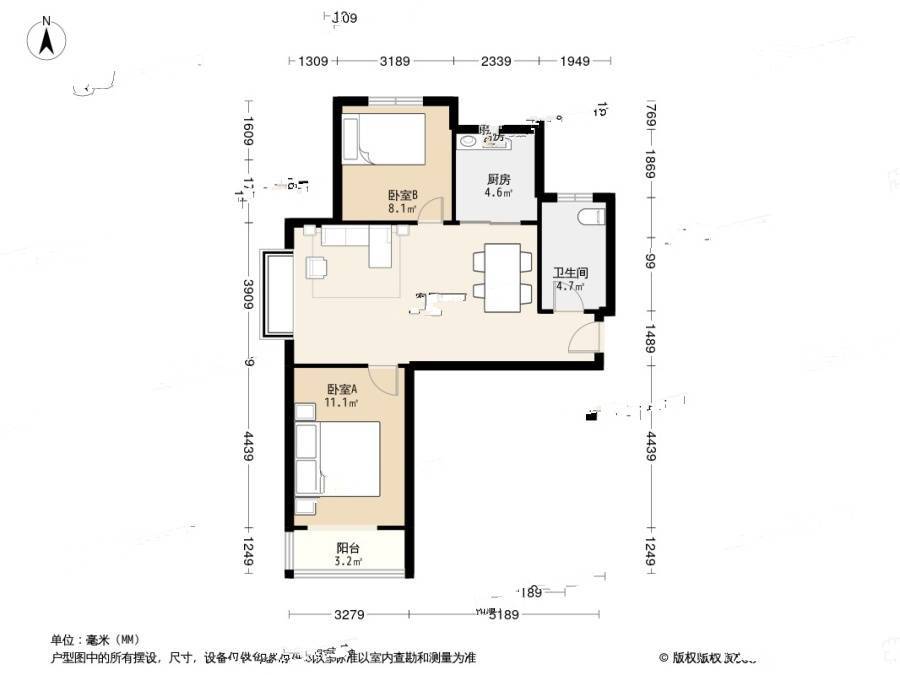 福岭嘉苑三期2室2厅1卫90.7㎡户型图