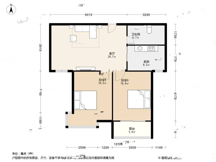 福岭嘉苑三期2室1厅1卫88.8㎡户型图