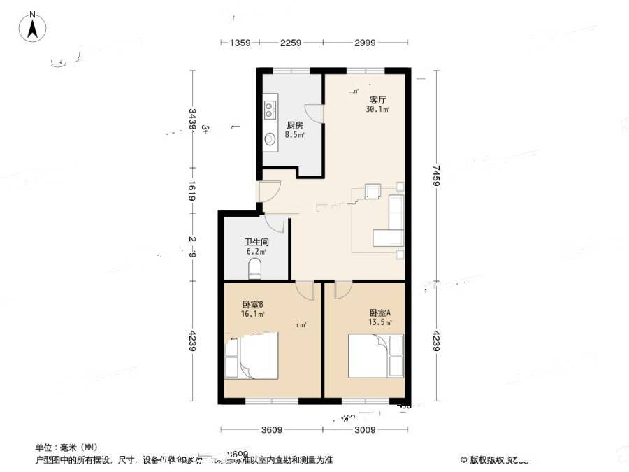 云溪小区2室1厅1卫78.6㎡户型图