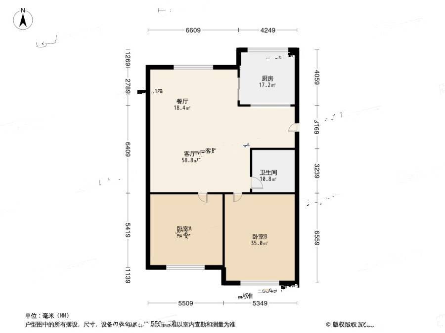 云溪小区2室1厅1卫84㎡户型图