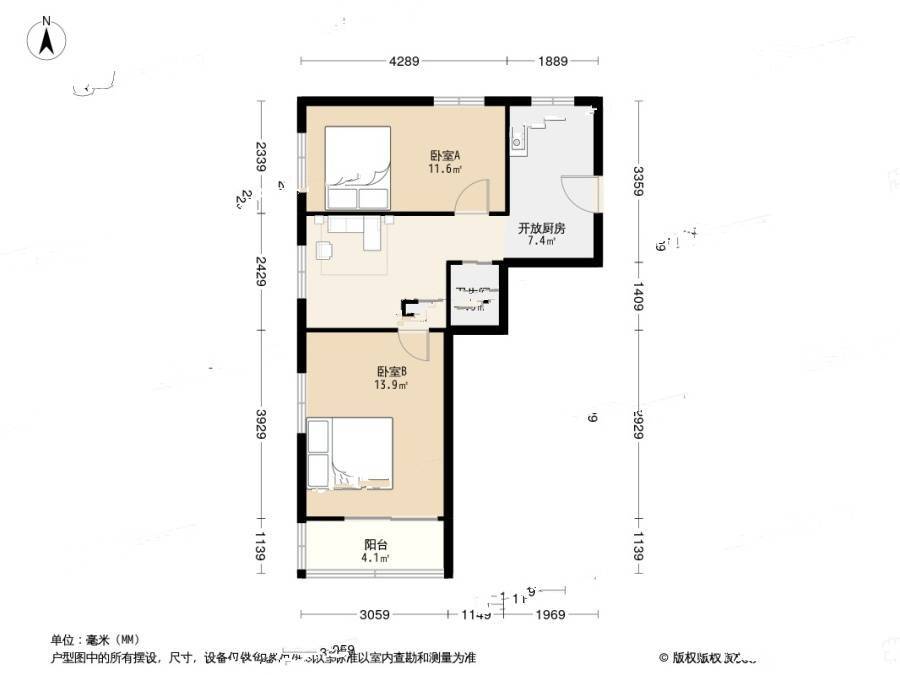 云溪小区2室1厅1卫55.4㎡户型图