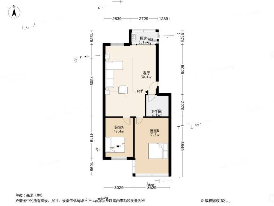 云溪小区2室2厅1卫88.8㎡户型图