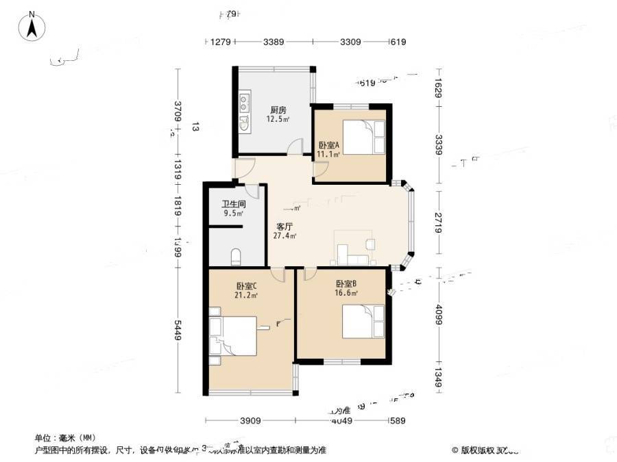 云溪小区3室2厅2卫120.3㎡户型图