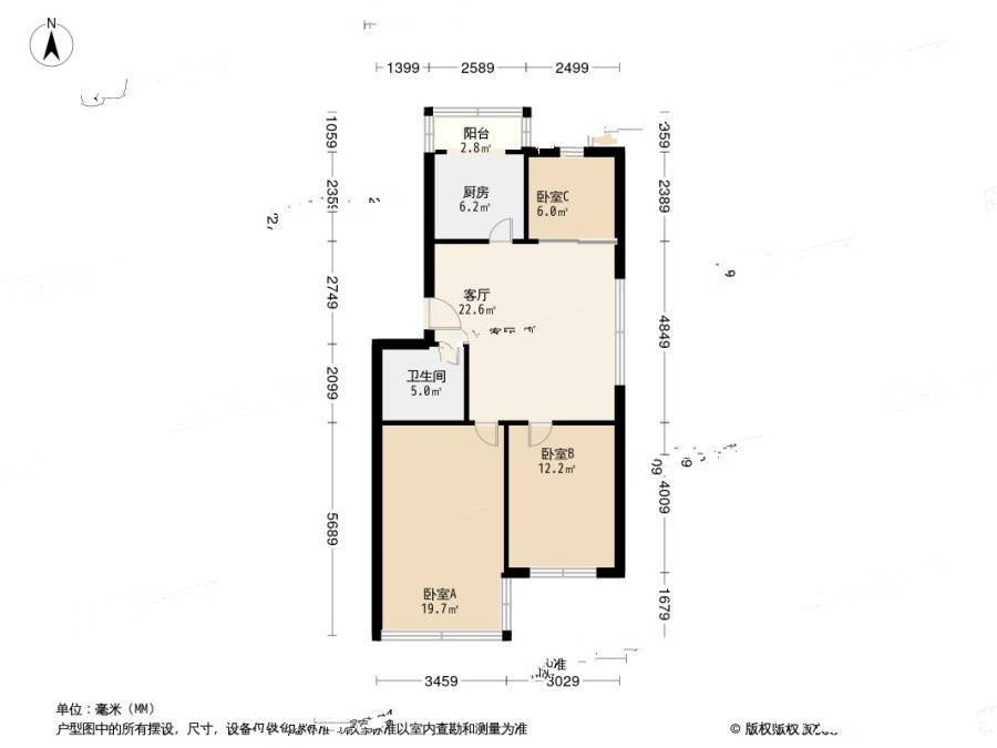 云溪小区3室1厅1卫90㎡户型图