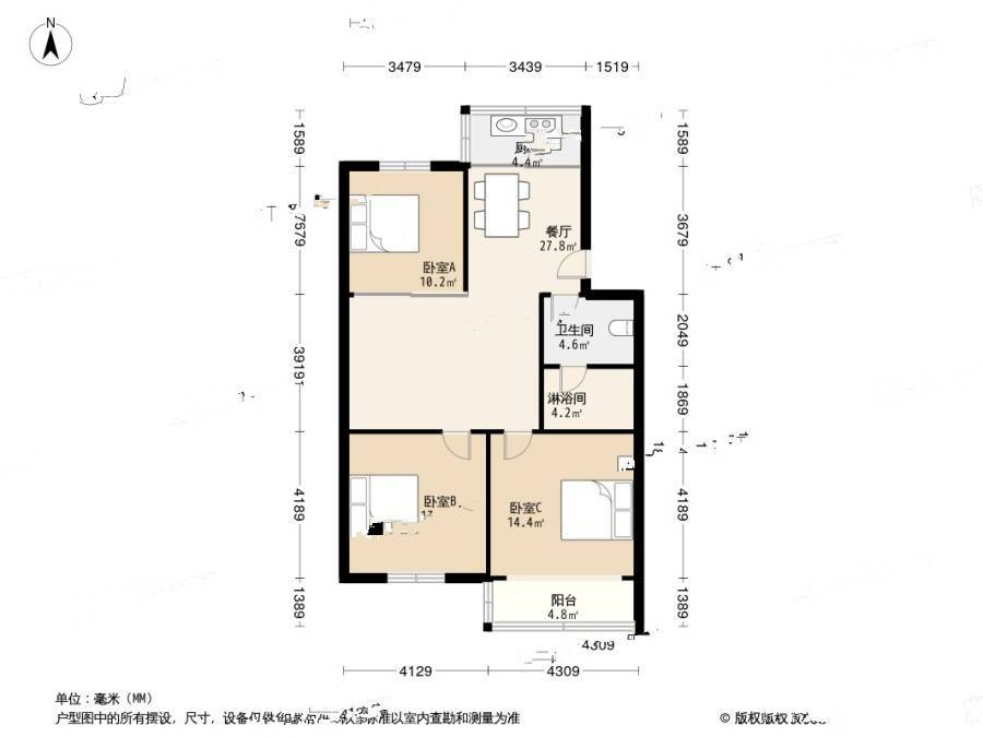 云溪小区3室1厅2卫115.1㎡户型图